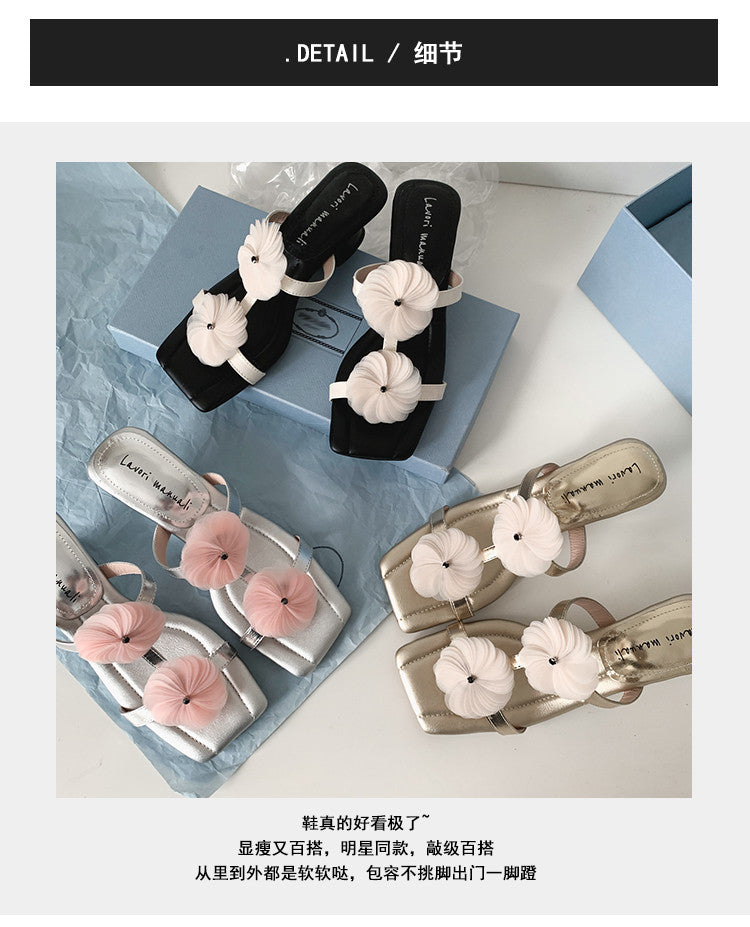 Karin Luna Hot-Selling Floral Square Toe Irregular Heel Floral Slippers