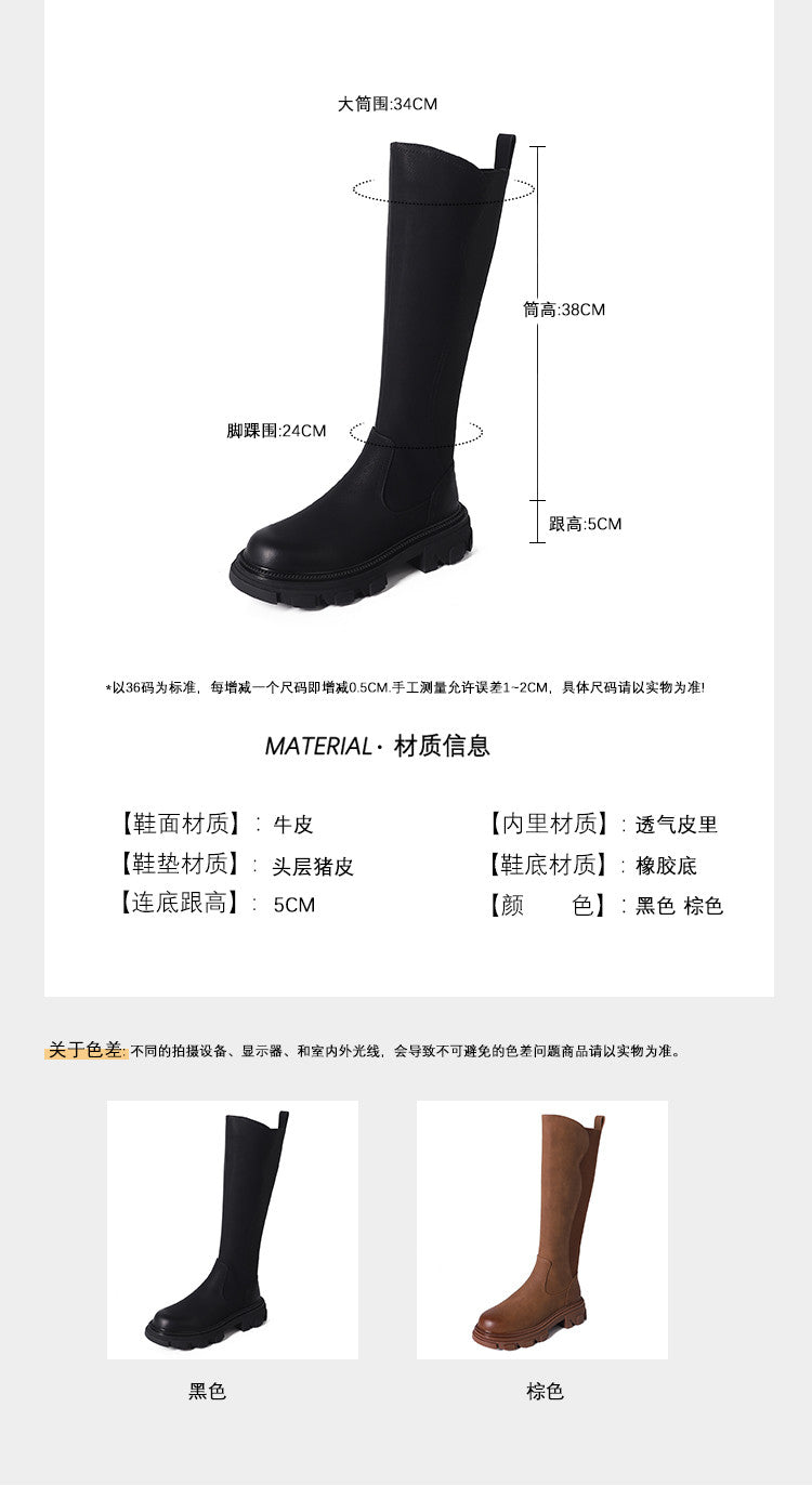 Karin Luna In Stock Versatile Irregular Stretch Fabric Long Boots