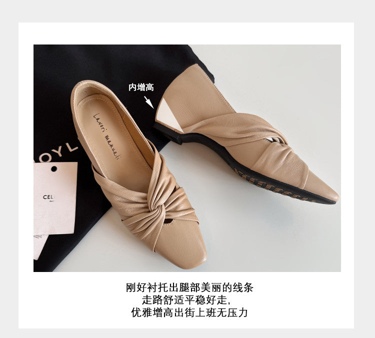 Karin Luna Cross Design Square Toe Hidden Wedge Shoes