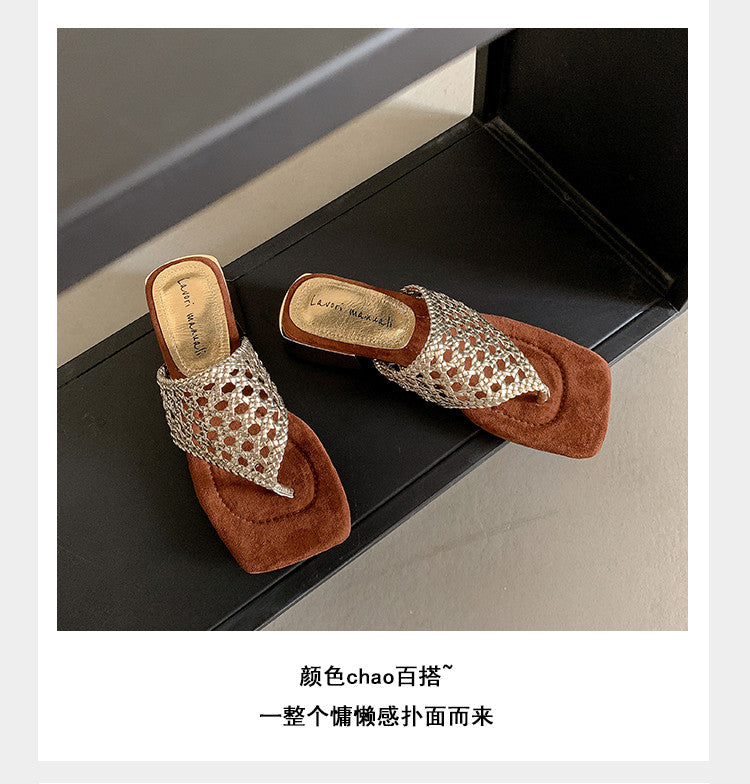Karin Luna Hot-Selling Braided Style  In stock Toe-strap Woven Sofa Insole Slippers