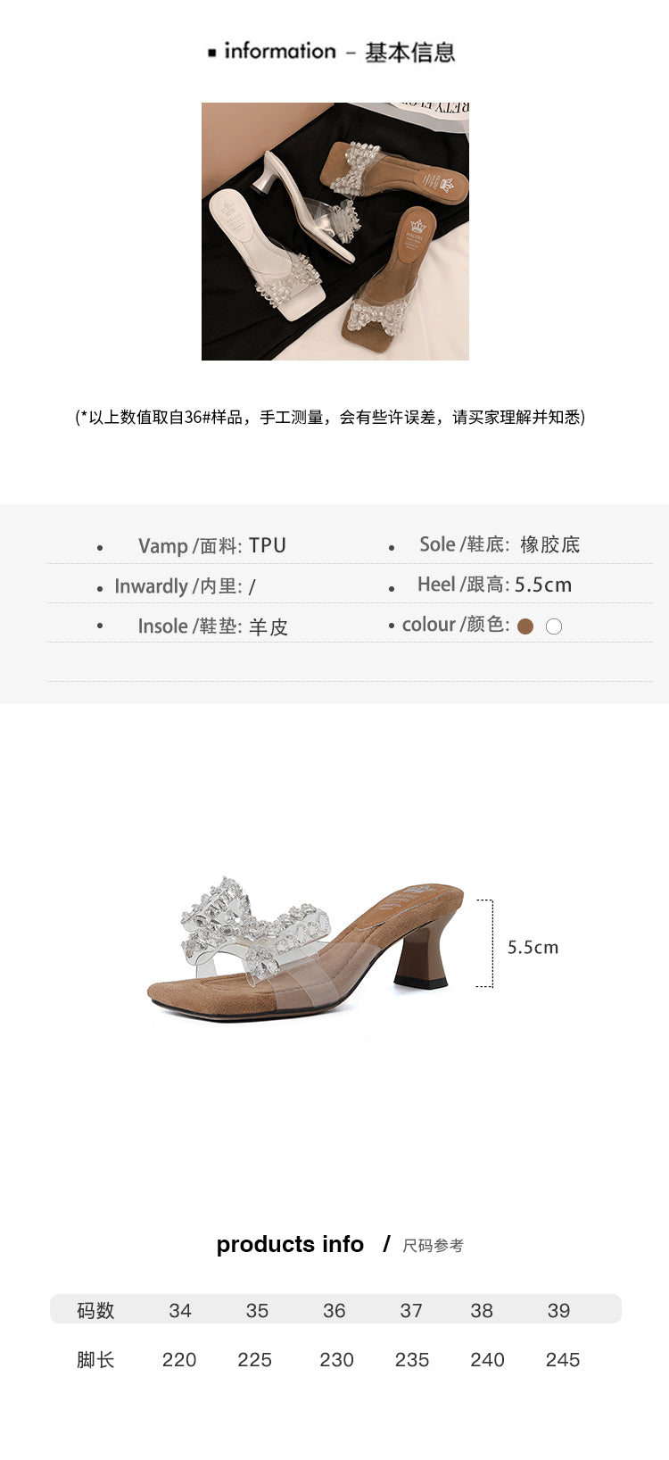 Karin Luna In Stock In Stock Transparent Bow Square Toe Suede Open Toe Sandals