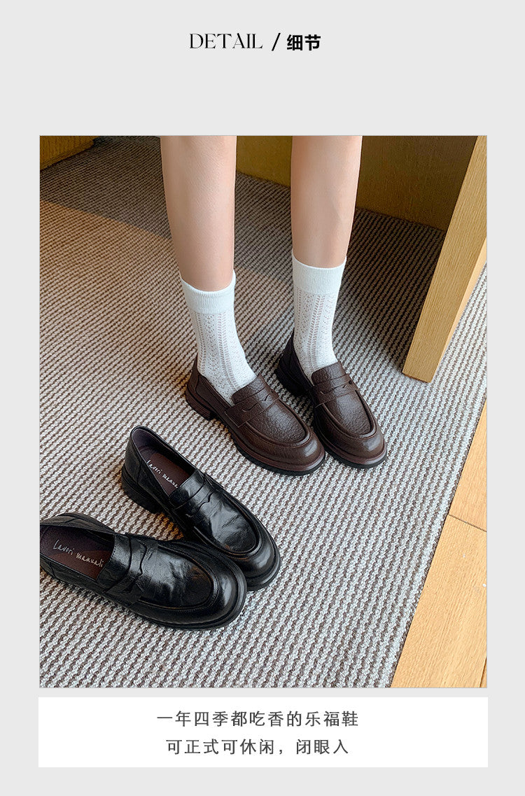 Karin Luna Classic Style British Style Loafers