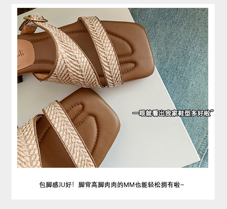 Karin Luna Full of casual charm~ Irregular Weaving Design Flat Slippers