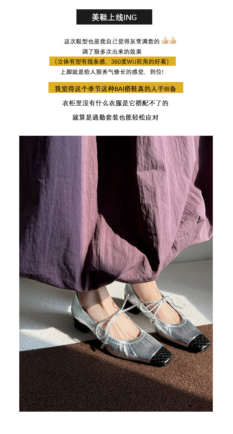 Karin Luna In Stock Spot Goods  Retro Sweet Bowknot Granny Wrinkled Single Shoes