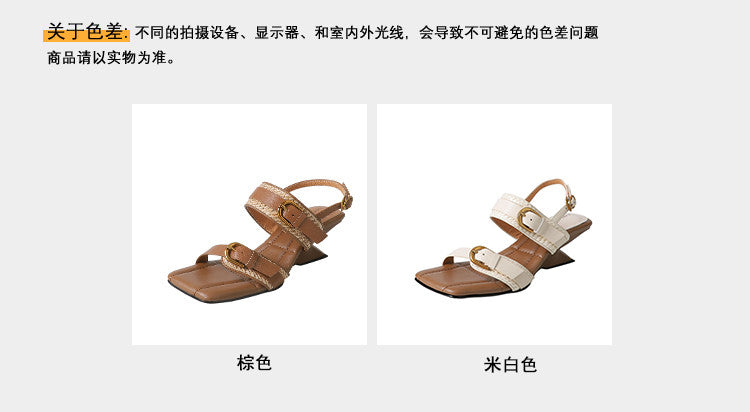 Karin Luna In Stock Spot Goods Vacation style Sofa Cushion Square Toe Irregular Heel Open-Toe Sandals