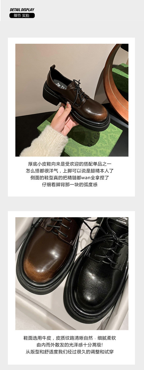 Karin Luna Casual Shoes Series~ In stock Classic Lace-up Thick-soled Casual Shoes