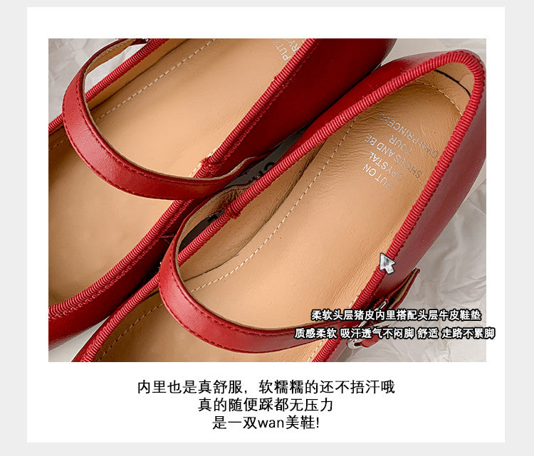 Karin Luna In Stock Spot Goods  Vintage Three-Dimensional Camellia Square-Toed Mary Jane Shoes