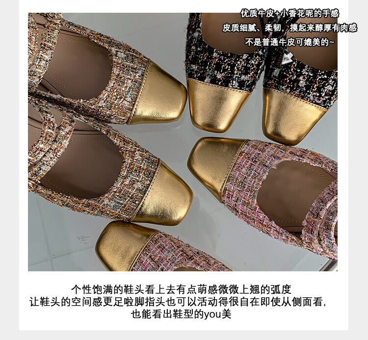 Karin Luna Classic Chanel Style~ Tweed Spring Limit Square Toe Chunky Heel Mary Jane Strap Single Shoes