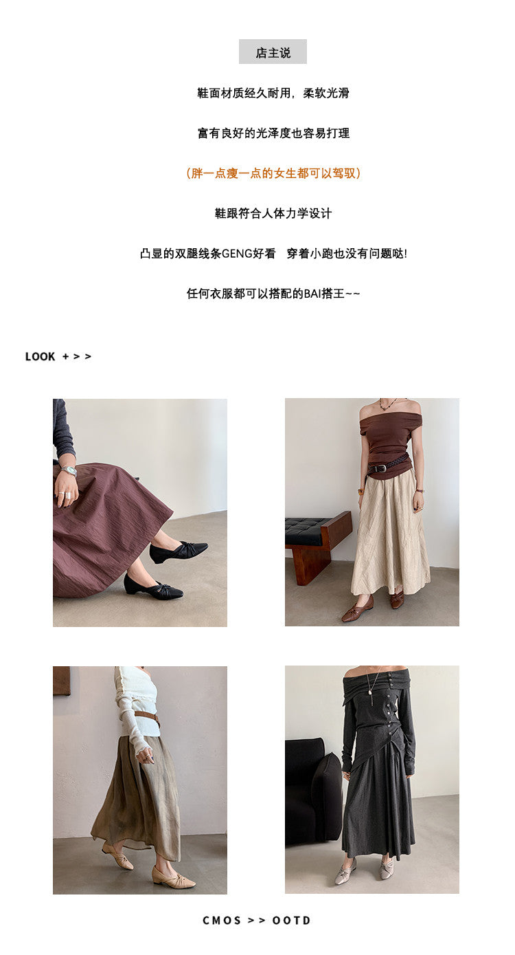 Karin Luna Cross Design Square Toe Hidden Wedge Shoes