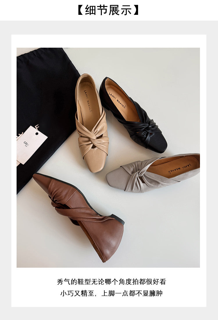 Karin Luna Cross Design Square Toe Hidden Wedge Shoes