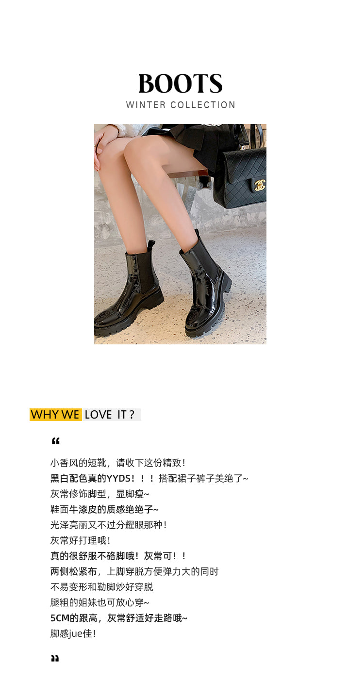 Karin Luna In Stock Spot Goods  Classic Embroidered Camellia Round Toe Thick Sole Chelsea Boots