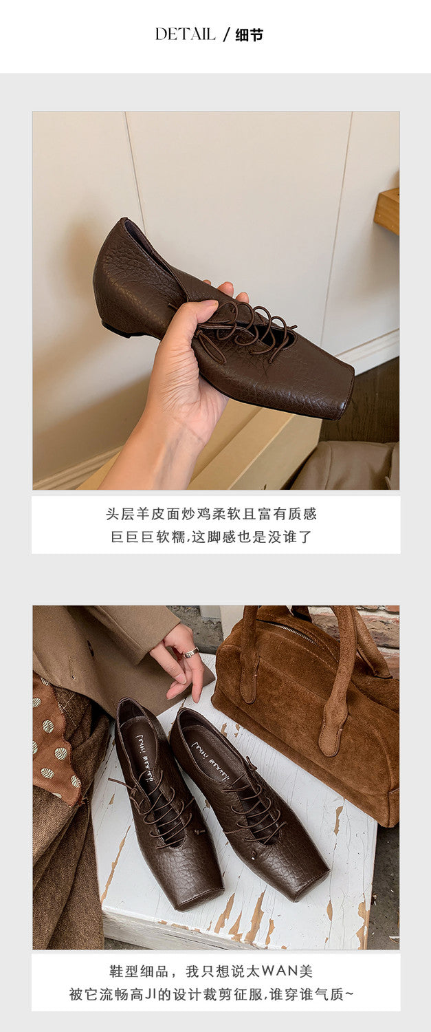 Karin Luna In Stock Spot Goods Elephant Pattern Series~Square-Toed Old Money Style Internal Height-Increasing Flats