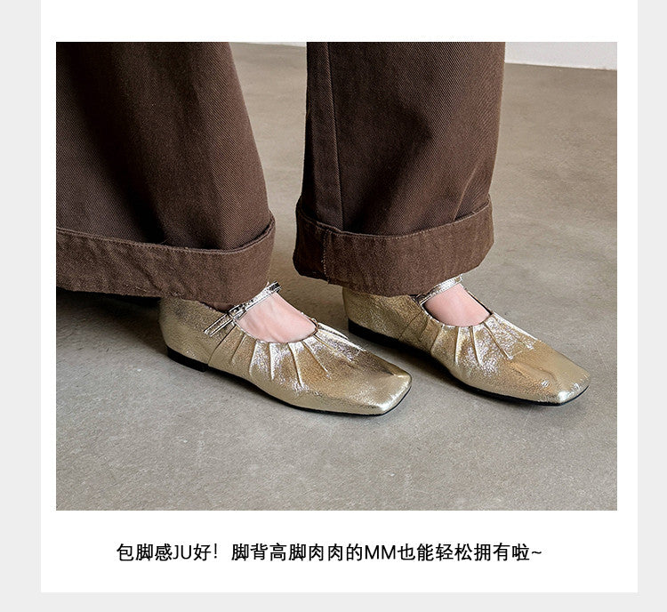 Karin Luna In Stock Spot Goods  Vintage Wrinkled One-Strap Granny Flats
