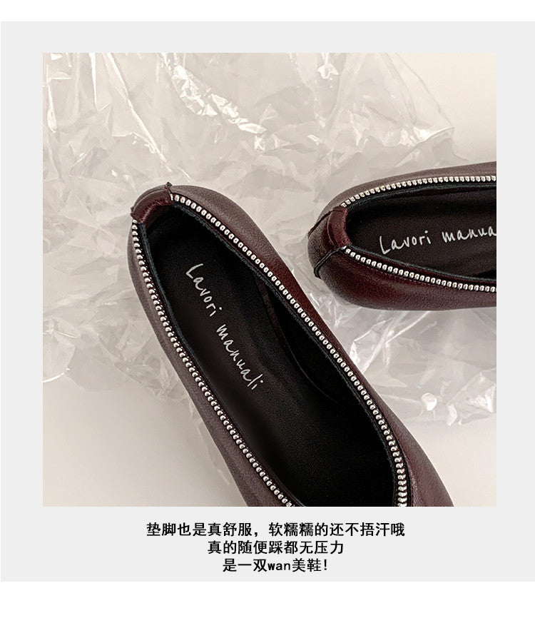 Karin Luna In Stock In Stock ~Basic Versatile Light Luxury Zipper Small Square Toe Flats
