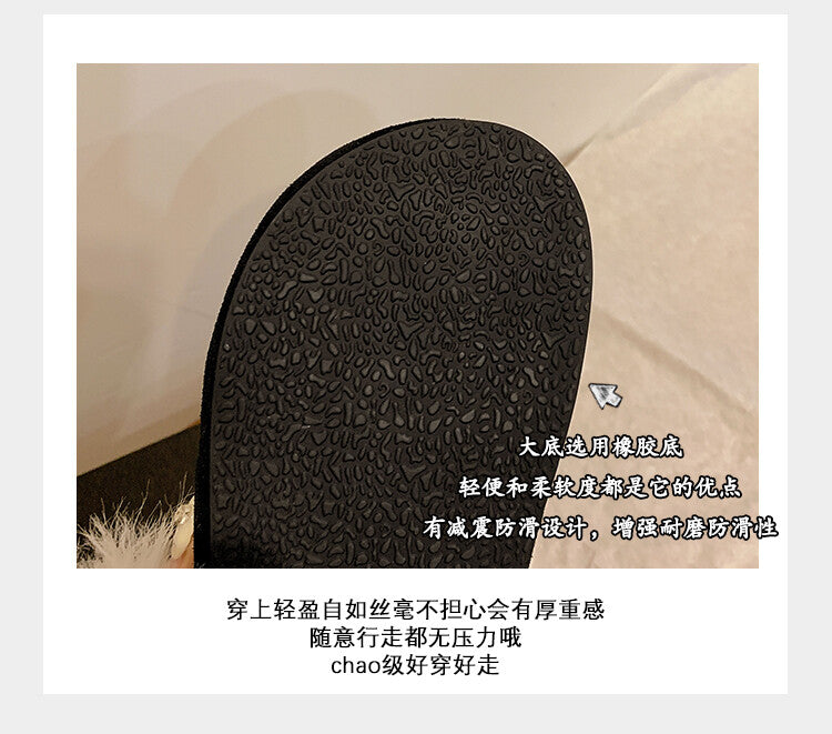 Karin Luna In Stock Look~This is such thick lamb wool Winter Atmosphere！Cowhide Leather Lamb Wool Round Toe Flat Sole Half Support！