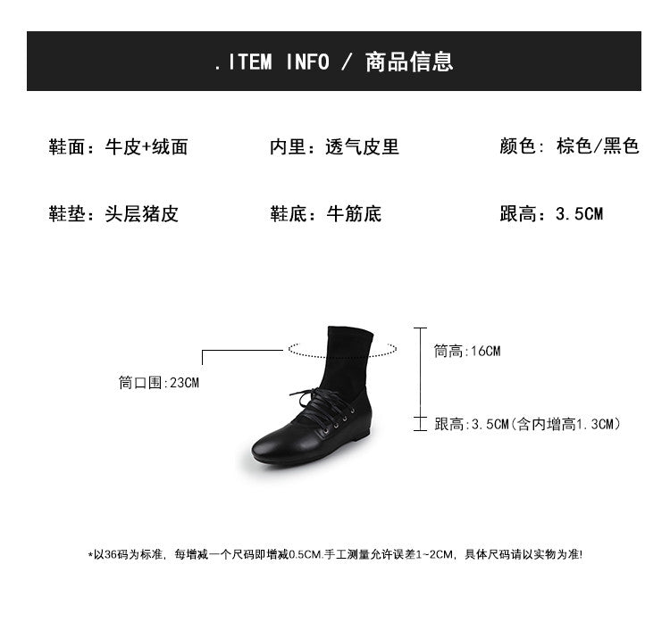 Karin Luna Round Toe Internal Height Increase Lace-up Ankle Boots