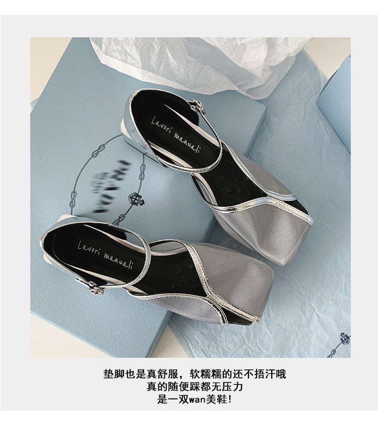 Karin Luna In Stock In Stock  Internet Celebrity Style Square Toe Mesh Chunky Heel Sandals