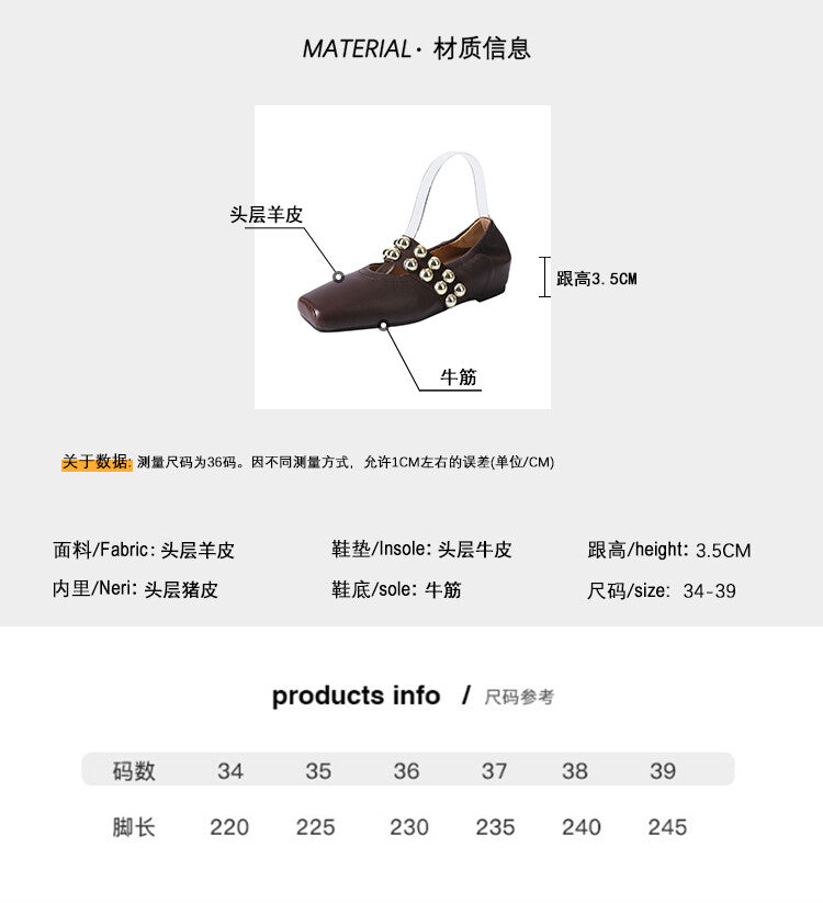 Karin Luna In Stock Spot Goods  Pig Nose Metal Strap Super Soft Granny Full Leather Mary Jane Shoes