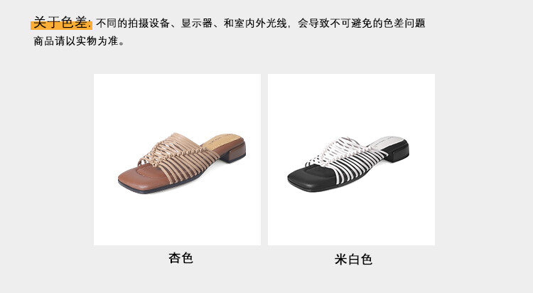 Karin Luna In Stock Spot Goods  Resort Style Handwoven Flat Sole Slippers