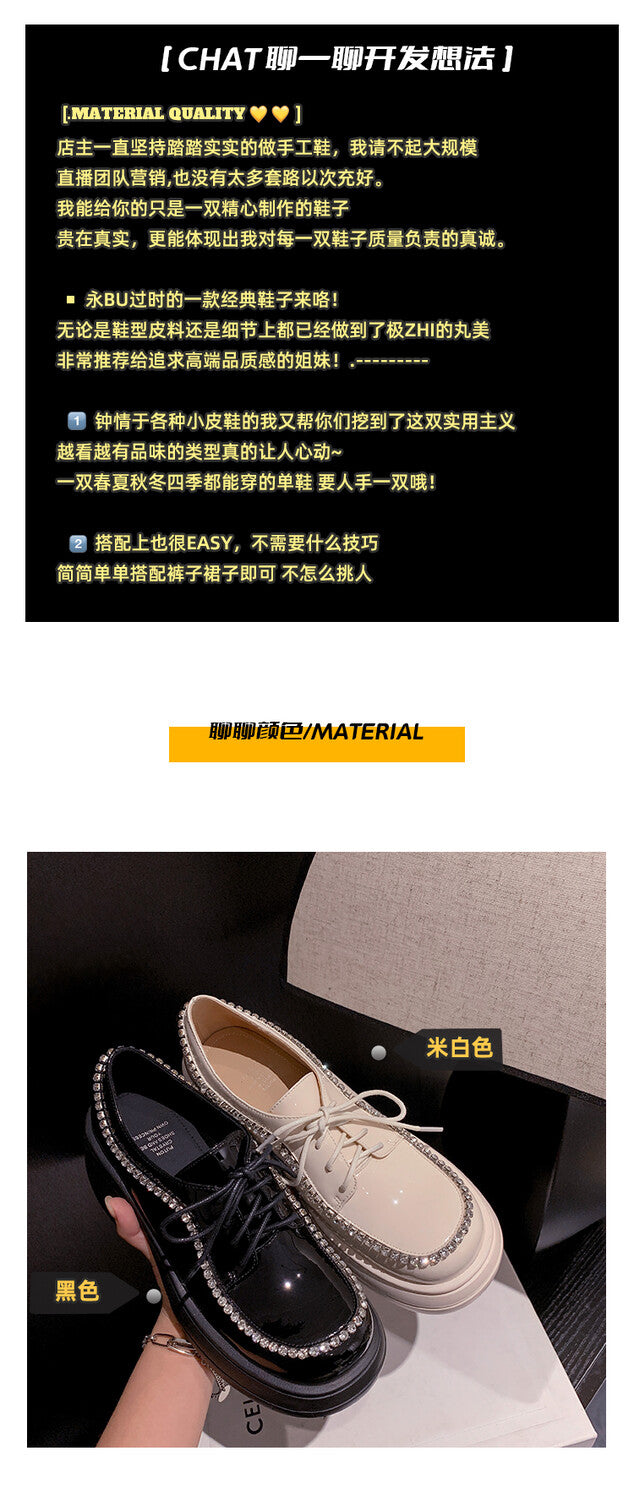Karin Luna In Stock In Stock  Rhinestone Shoe Edge Trim Lace-up Thick Sole Loafers Best-selling in stock