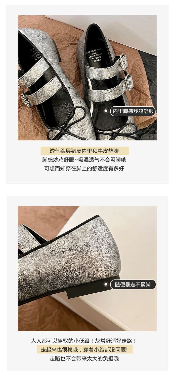 Karin Luna Future Sense silver~Spot Goods Spot Goods Hot-selling Bowknot Retro Belt Buckle Ballet Mary Jane Shoes