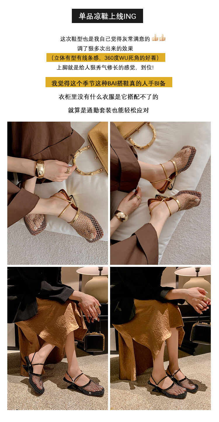 Karin Luna Highlights Fairness~In stock  Closed-Toe Diamond Mesh Unisex Convertible Sandals