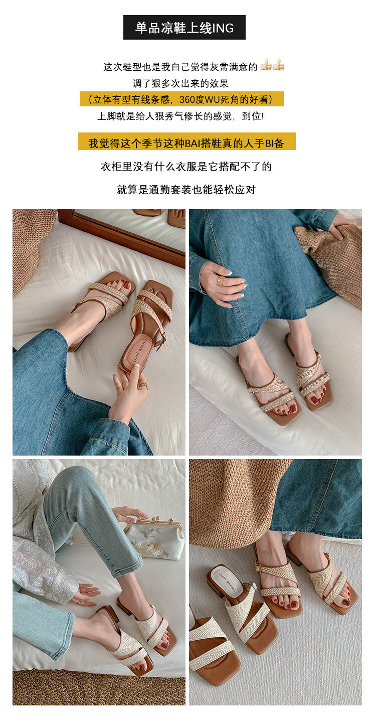 Karin Luna Full of casual charm~ Irregular Weaving Design Flat Slippers