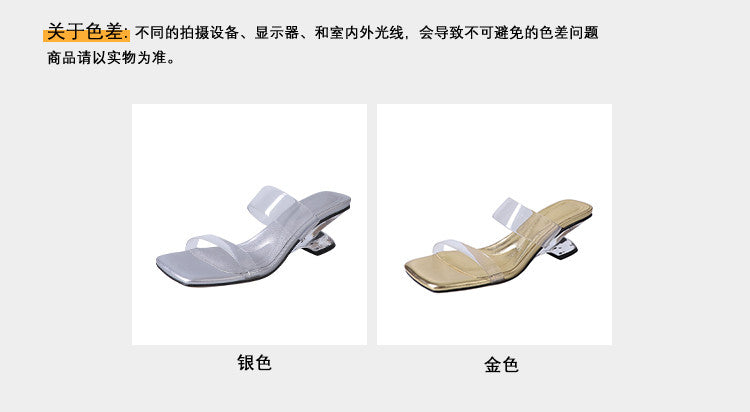 Karin Luna In Stock Spot Goods Transparent Sequin Irregular Heel Strap Sandals