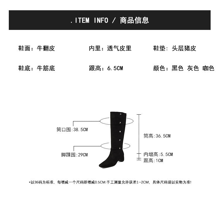 Karin Luna Bestseller Hot-Selling Hidden Buckle Lazy Style Square-Toe Height-Increasing Suede Western Boots