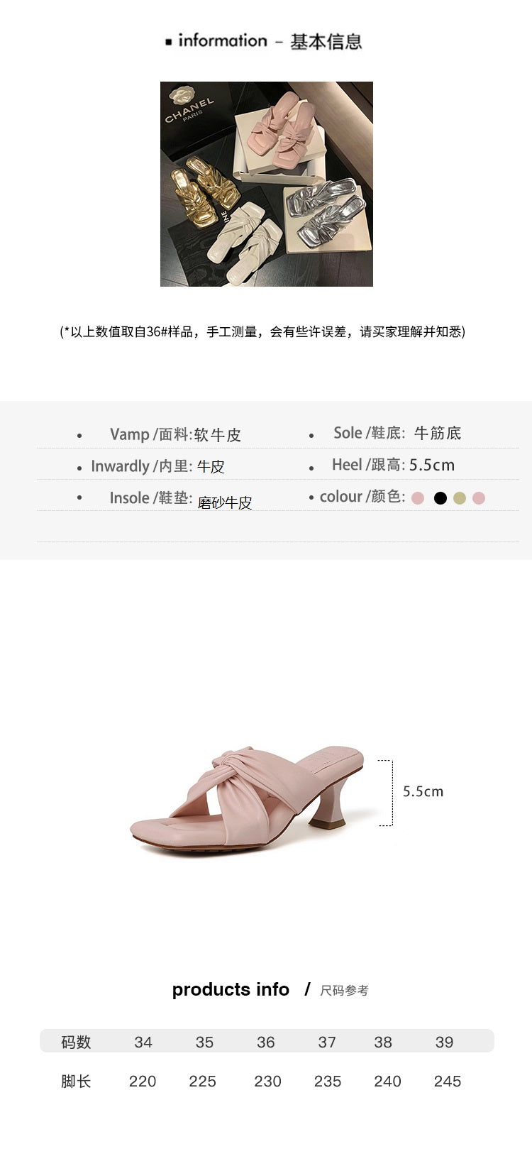 Karin Luna In Stock Spot Goods   Absolutely amazing4Color Cross Strap Thick Heel Square Toe Soft Slippers