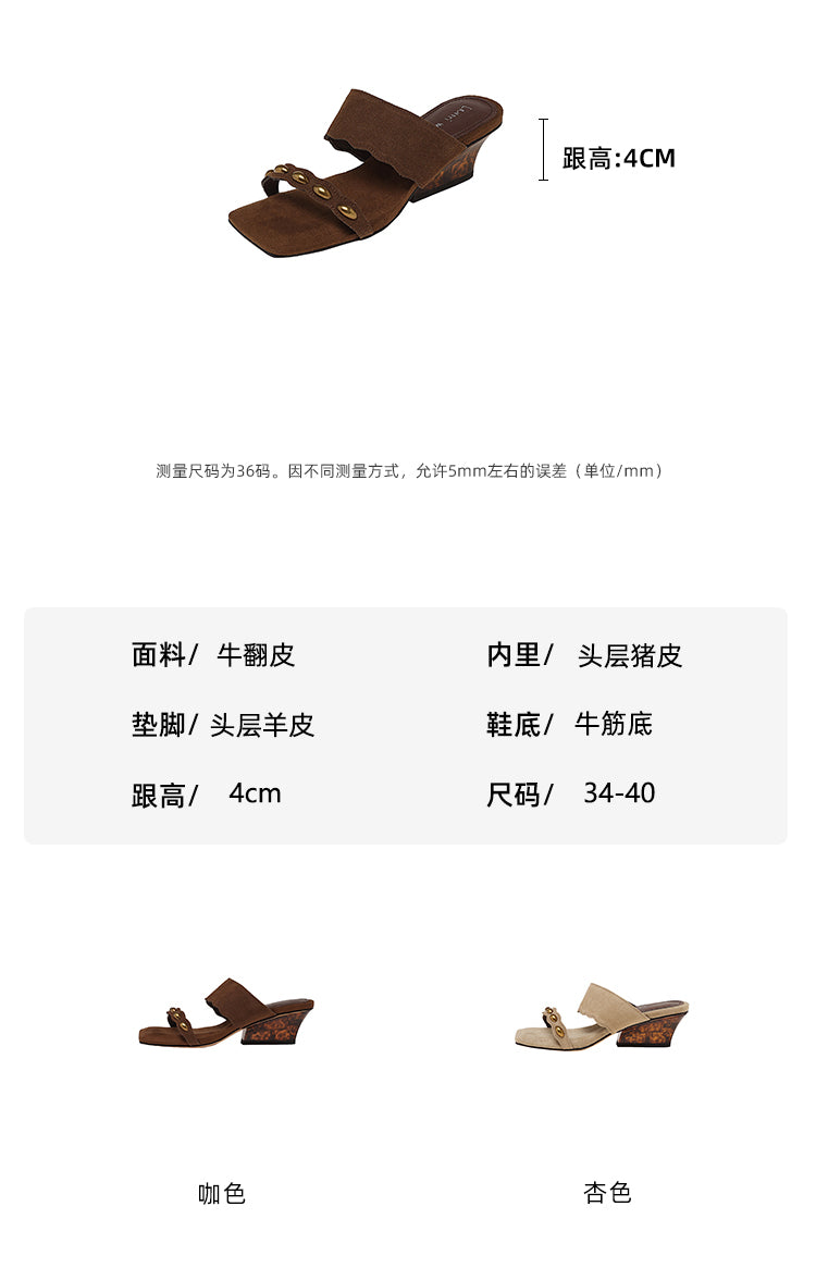 Karin Luna Hot-Selling Element Amber Heel~Spot Goods Spot Goods  Vacation Style One-Strap Amber Irregular Heel Slippers