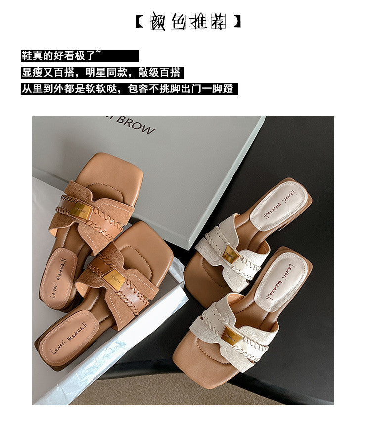 Karin Luna Hot Item Hot Item Comes with data plan included Flat woven style slippers