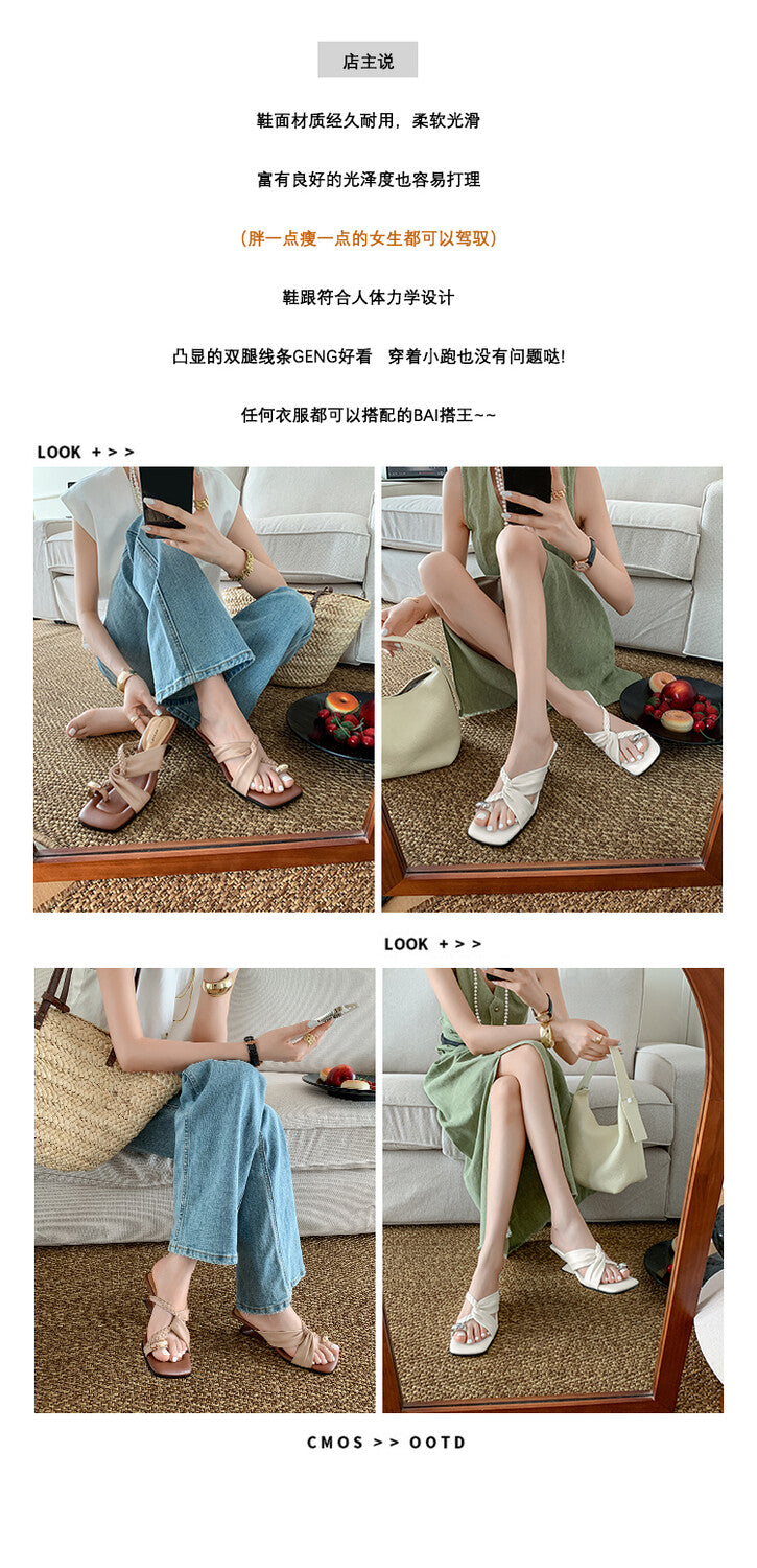 Karin Luna has a sense of design ~Twist Braided Cross Strap Square Toe Sandals