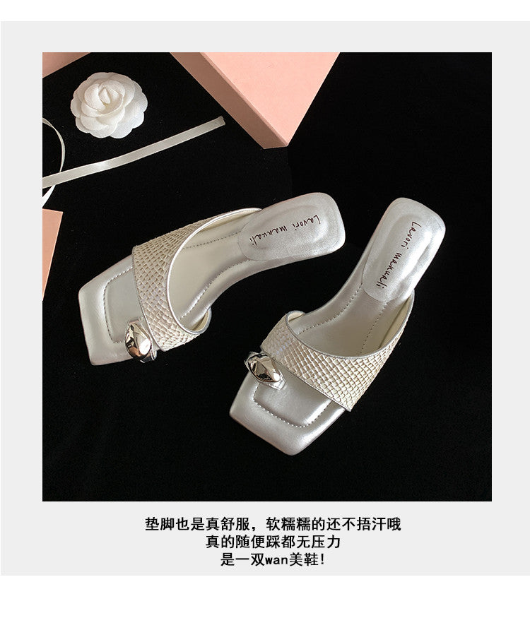Karin Luna Fish Skin Series~Minimalist Square Toe Popular Irregular Heel Slippers