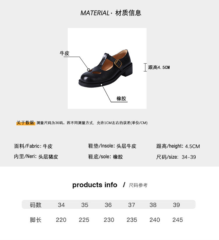 Karin Luna In Stock Spot Goods Minimalist Retro British Style Irregular Hollow Single Shoes