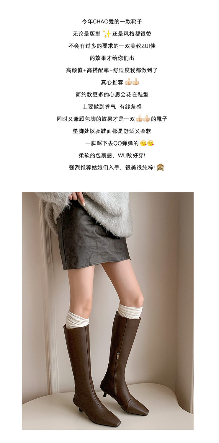 Karin Luna In Stock Spot Goods   Small Square Toe Thin Heel Elegant Slimming Long Boots