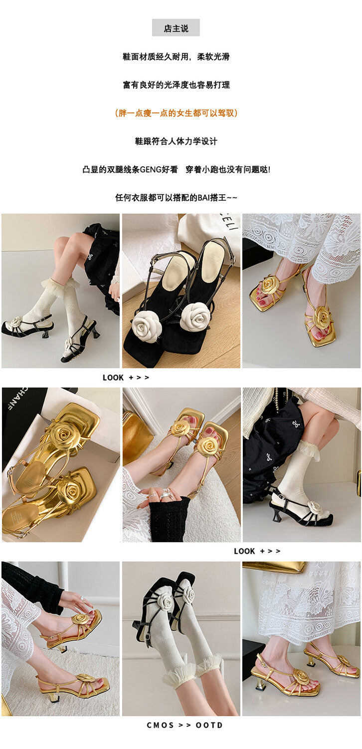 Karin Luna Exquisite Camellia ~French Retro Open-Toe Sandals