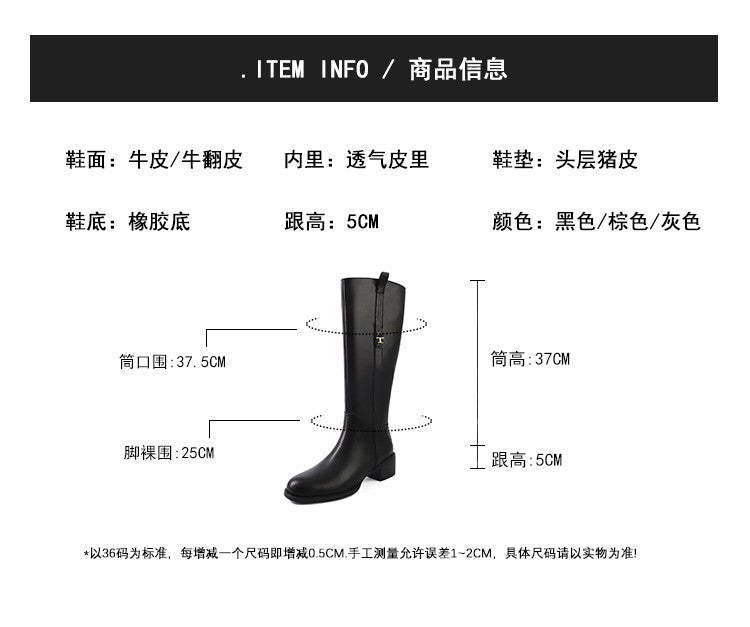 Karin Luna In Stock Spot Goods Basic Retro Square Toe Chunky Heel Riding Boots