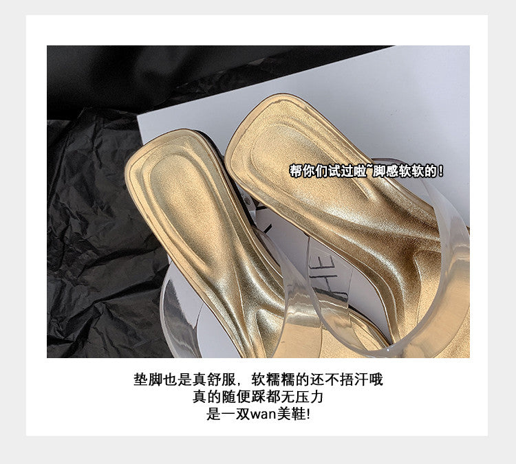 Karin Luna In Stock Spot Goods Transparent Sequin Irregular Heel Strap Sandals