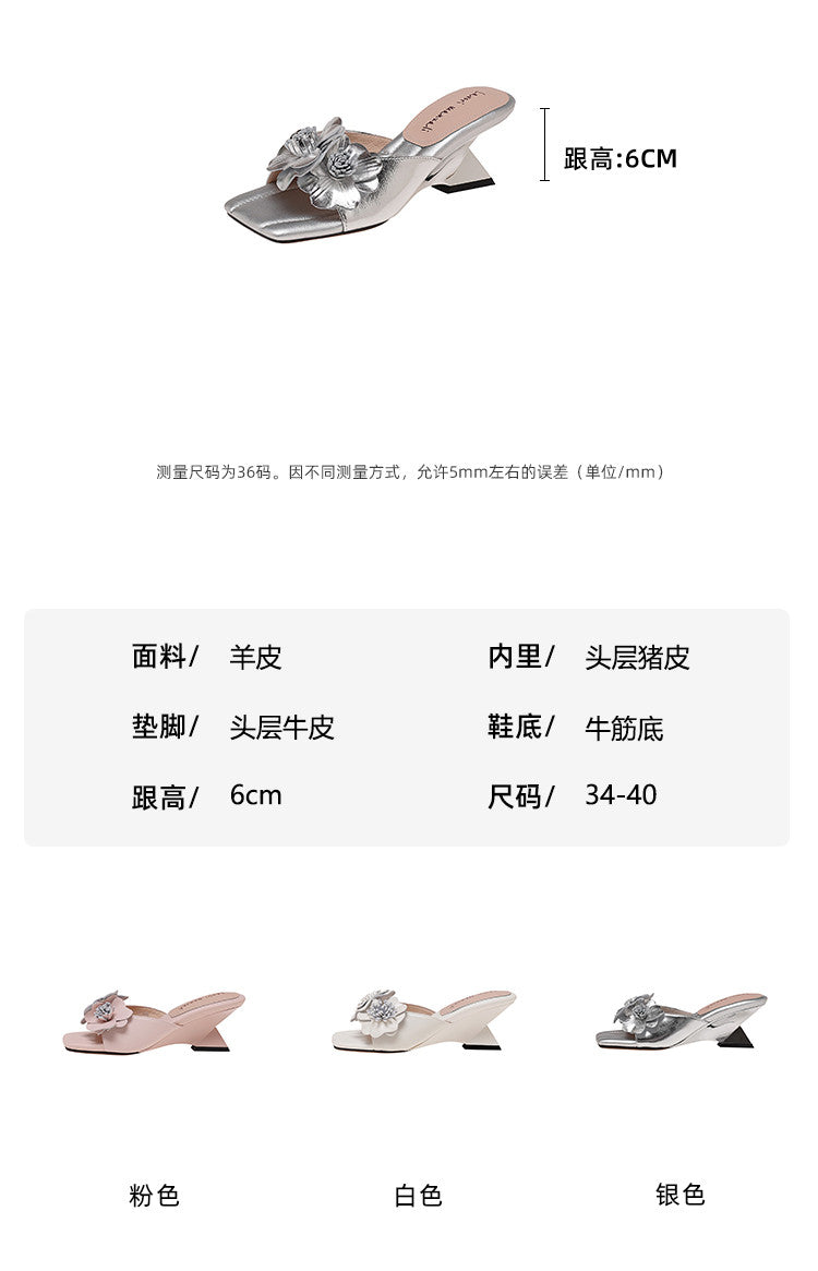Karin Luna In Stock Spot Goods Camellia Classic style retro square toe shaped heel slippers