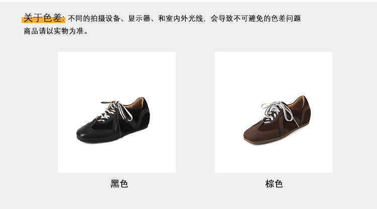 Karin Luna In Stock Spot Goods Casual Style Suede Lace-Up Height-Increasing Popular Single Shoes