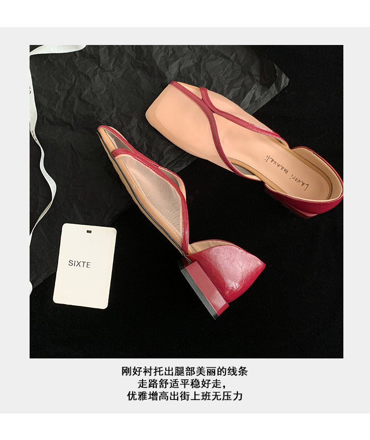 Karin Luna In Stock Spot Goods  Square Toe Mesh Sandals