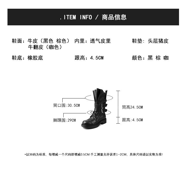 Karin Luna Bestseller Hot-Selling Large Tube Leather Belt Buckle Round Toe Thick-Soled Short Boots