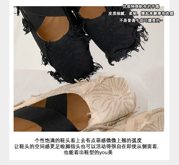 Karin Luna Chinese Pop is the Top Flow~ Orchid Pavilion Preface  New Chinese Style National Aesthetics Retro Cross Strap Mary Jane Shoes