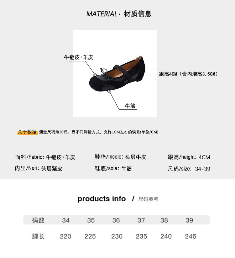 Karin Luna In Stock Spot Goods    Color Block Cowhide Leather Square Toe Slip-On Height Increasing Bowknot Flats