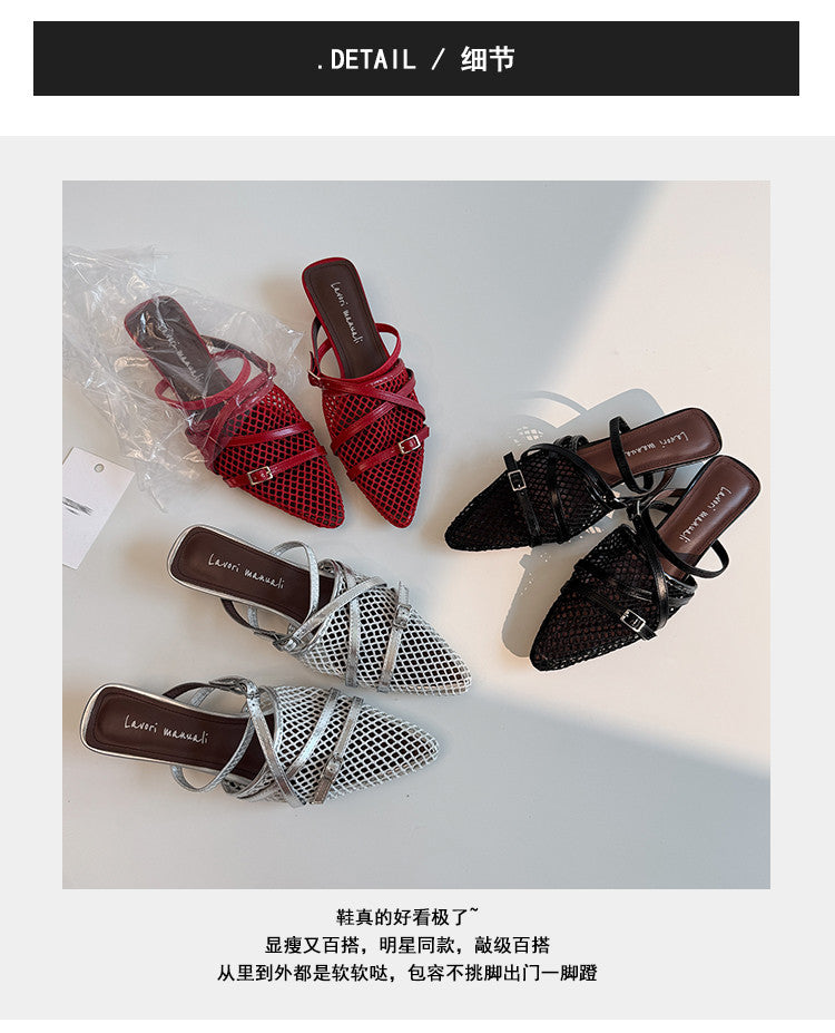 Karin Luna In Stock  Spot Goods  Mesh Series Elegant Closed-Toe Belt Buckle Slippers