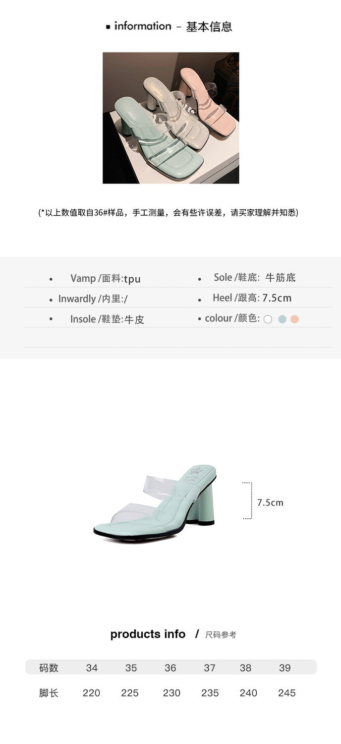 Karin Luna Cinderella's Crystal Shoes~Spot Goods Spot Goods  Increase height without tiring the feet Super Soft Sofa Transparent Slippers