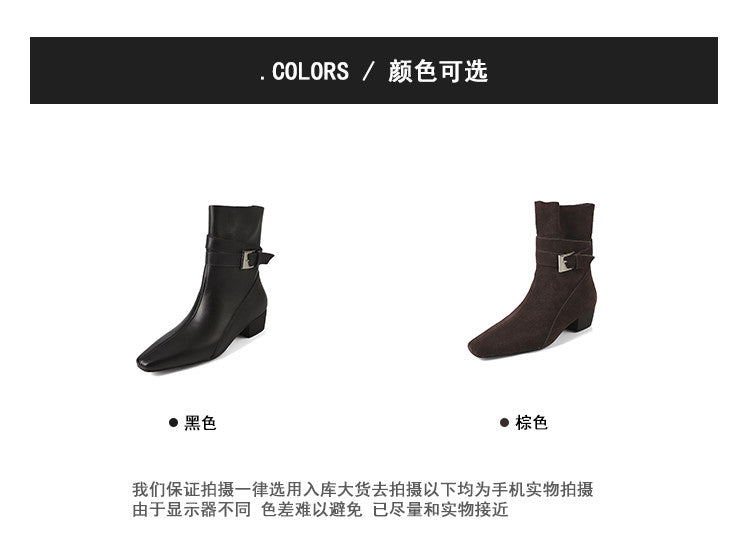 Karin Luna In Stock In Stock Hot-Selling Basic Old Money Style Retro Belt Buckle Short Boots