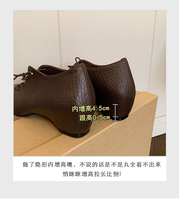 Karin Luna In Stock Spot Goods Elephant Pattern Series~Square-Toed Old Money Style Internal Height-Increasing Flats