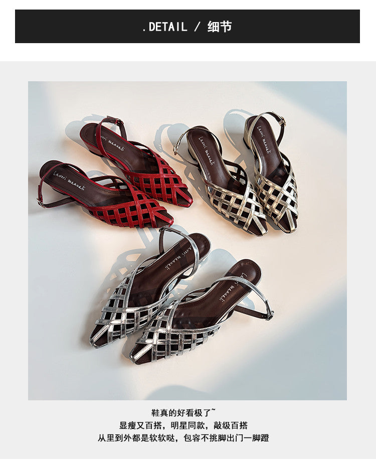 Karin Luna Braided Style ~Cross-woven Pointed Toe Closed-toe Sandals
